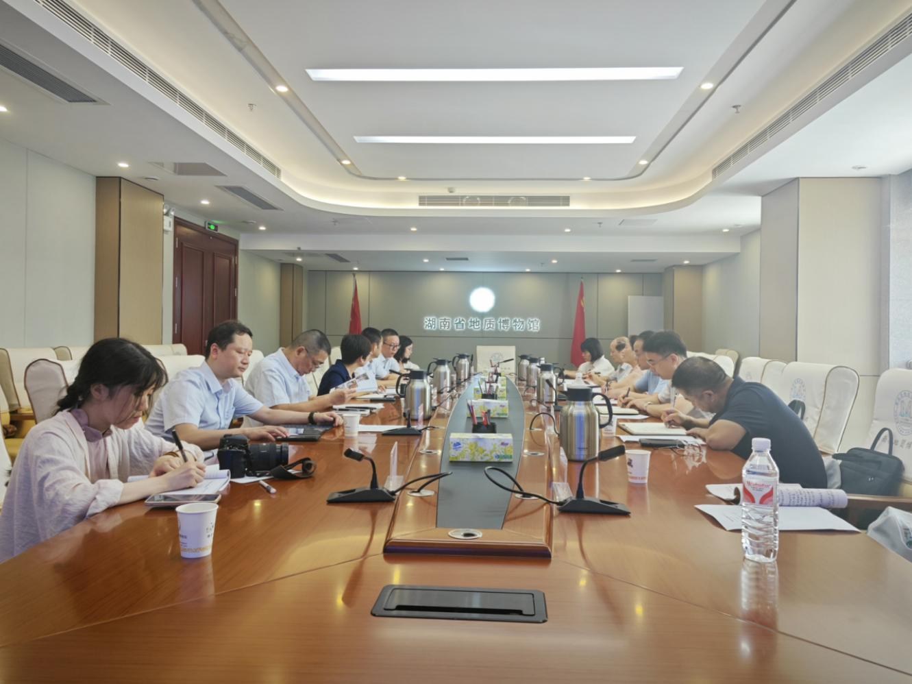 李玉平总工赴湖南省地质博物馆考察调研