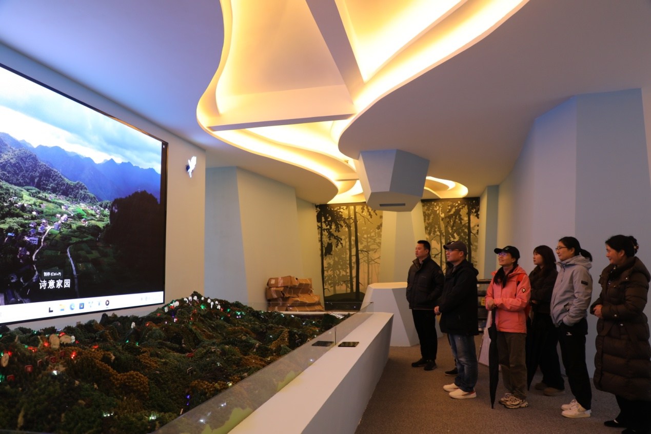 省植物园组织赴八大公山国家级自然保护区调研