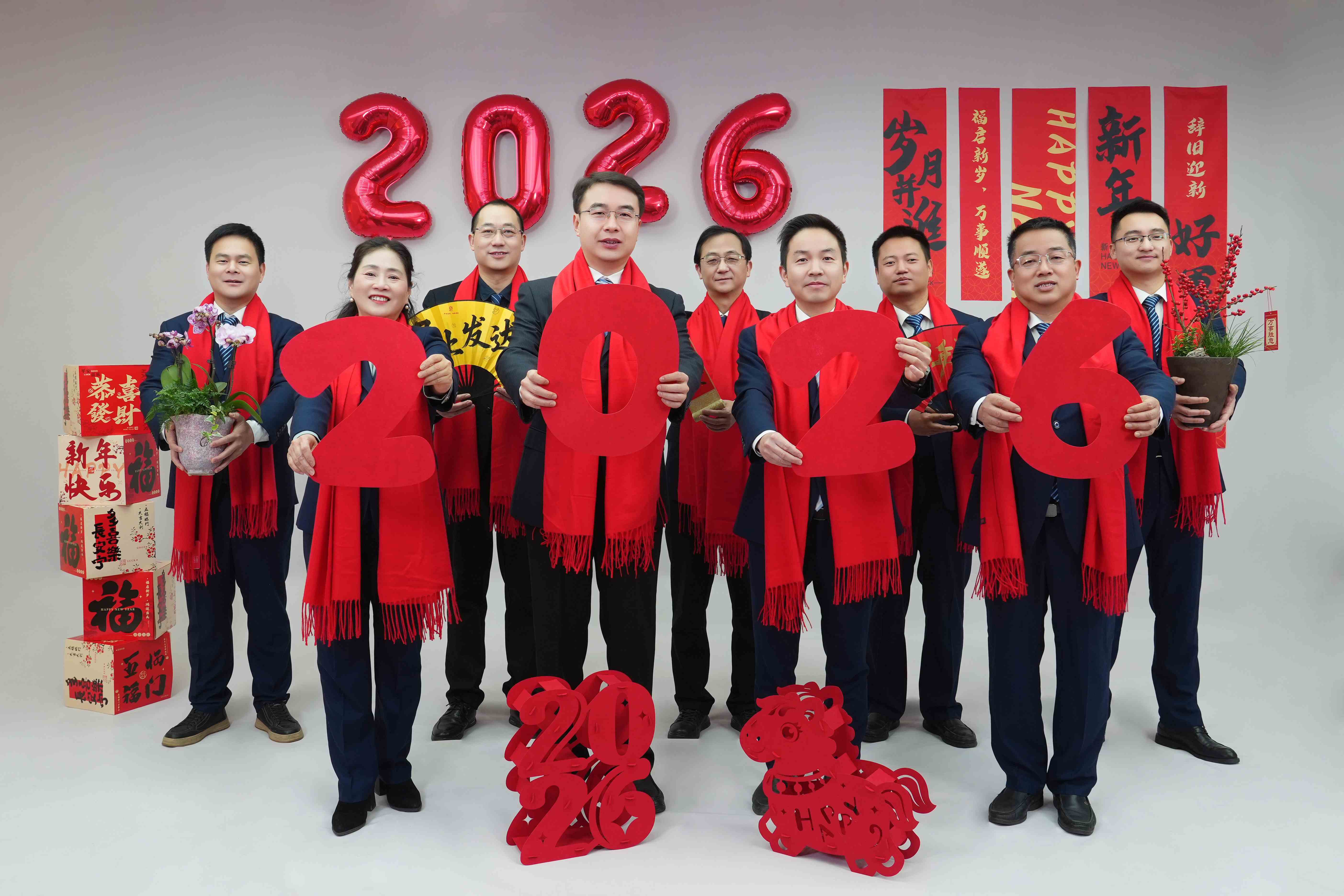 “绿润潇湘 马启华章”湖南省植物园派员参加省林业局2026年新春联欢会侧记