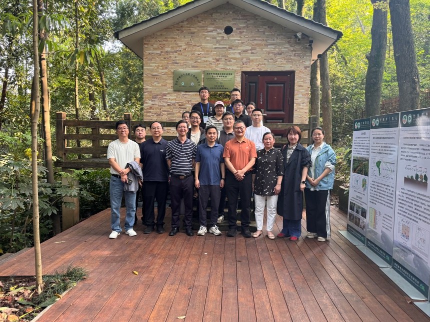 省植物园主任廖菊阳在第三届青年生态学研讨会做特邀报告