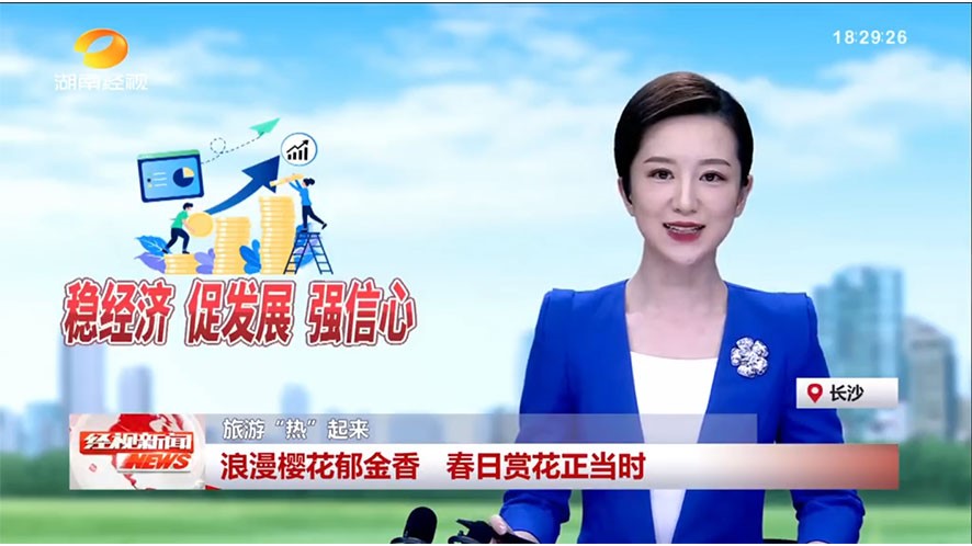 旅游“热”起来 浪漫樱花郁金香 春日赏花正当时